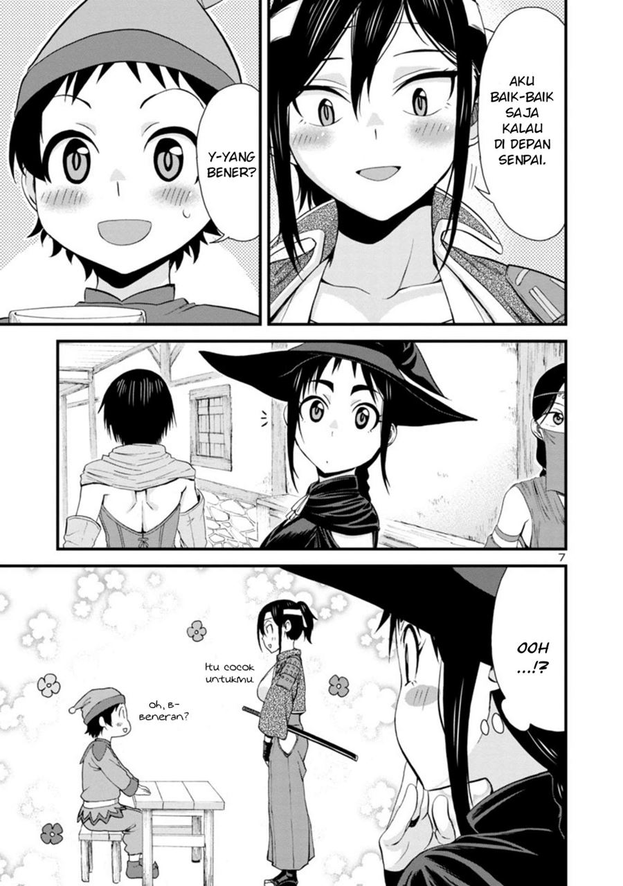 hitomi-chan-is-shy-with-strangers - Chapter: 33