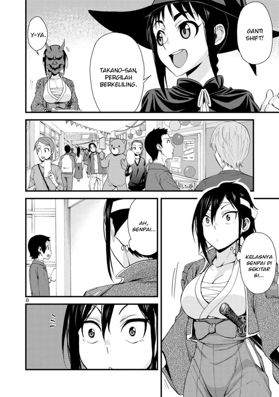 hitomi-chan-is-shy-with-strangers - Chapter: 33