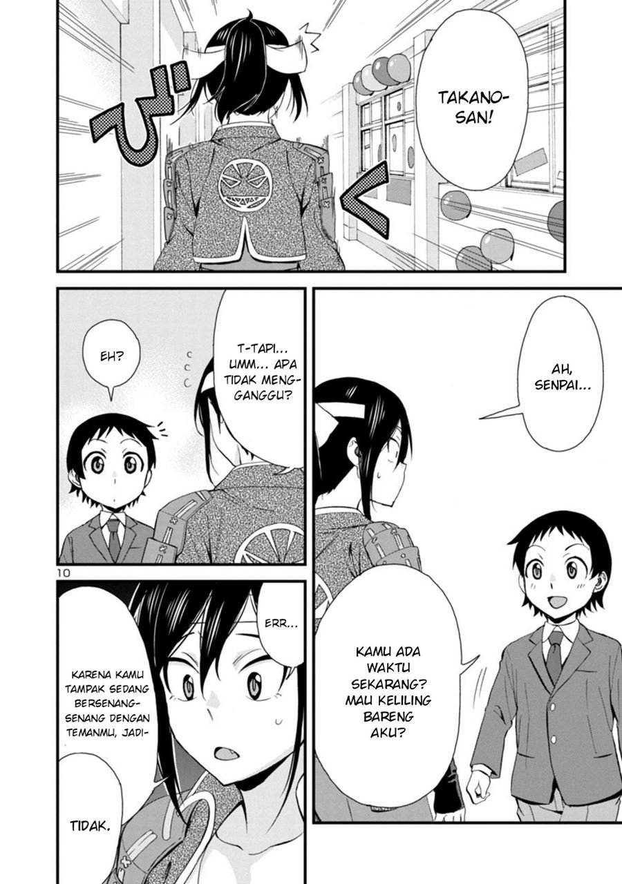 hitomi-chan-is-shy-with-strangers - Chapter: 33