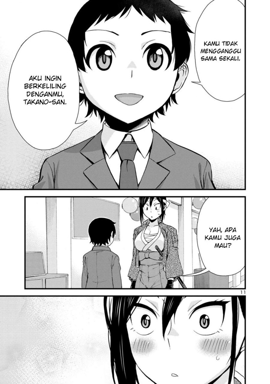 hitomi-chan-is-shy-with-strangers - Chapter: 33