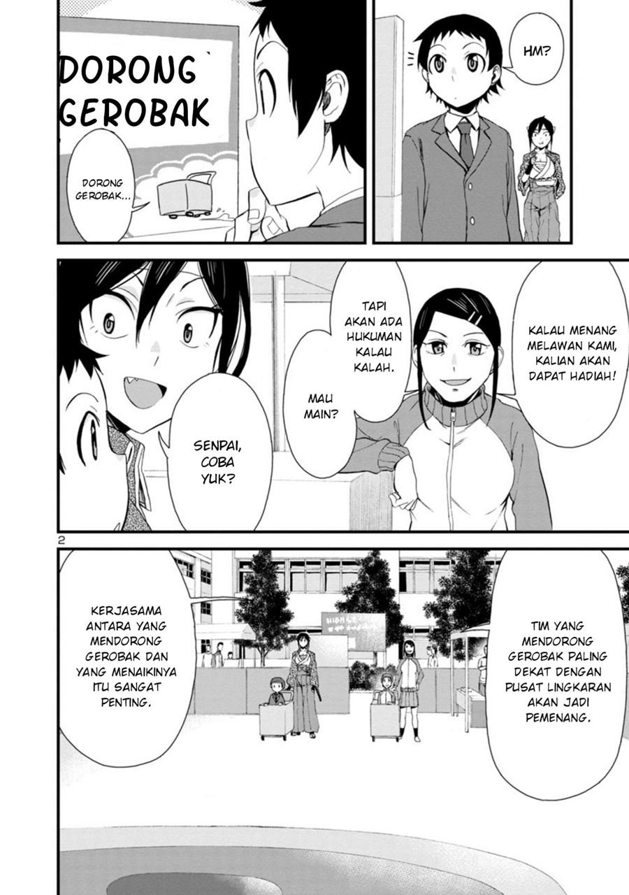 hitomi-chan-is-shy-with-strangers - Chapter: 34