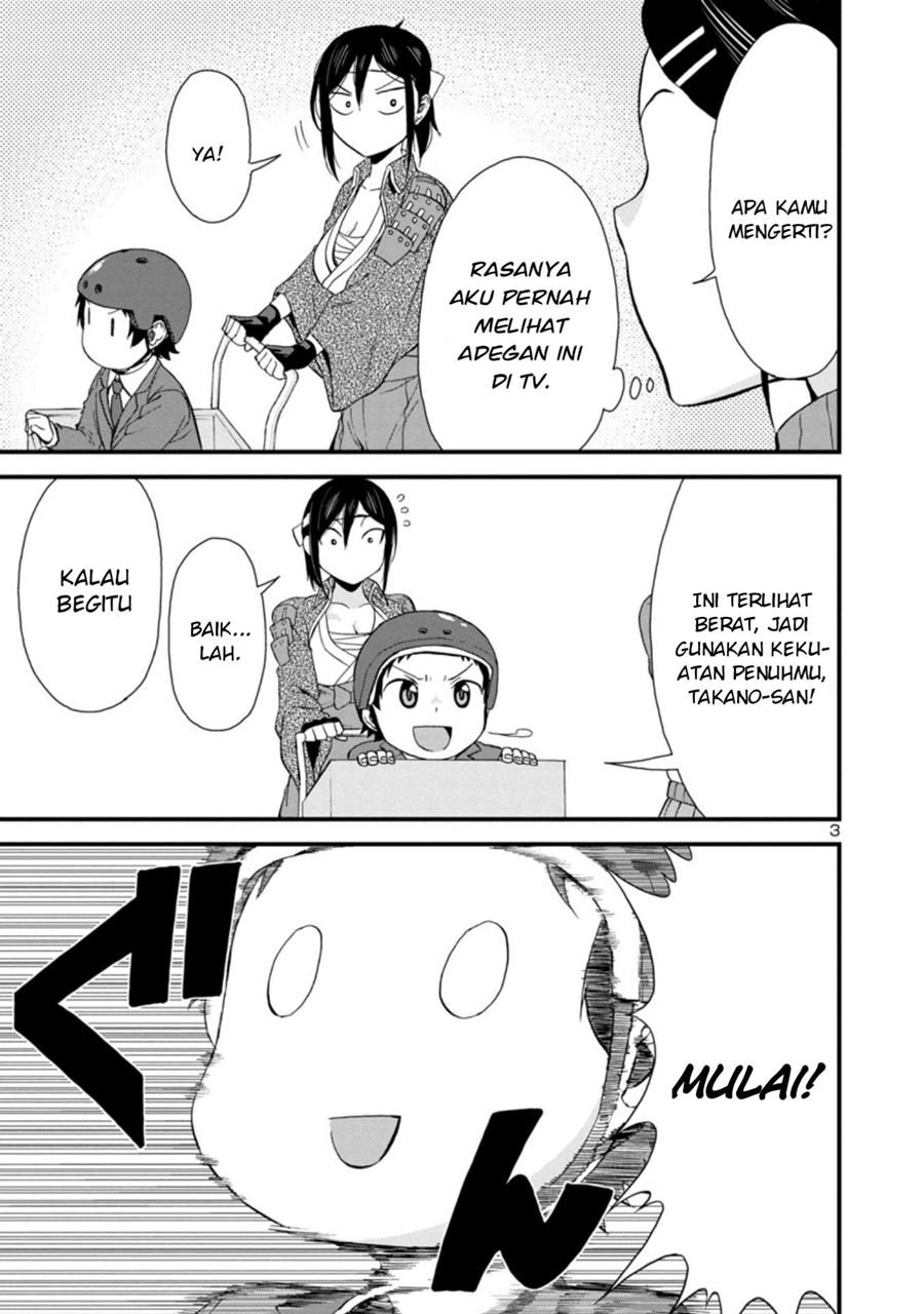 hitomi-chan-is-shy-with-strangers - Chapter: 34