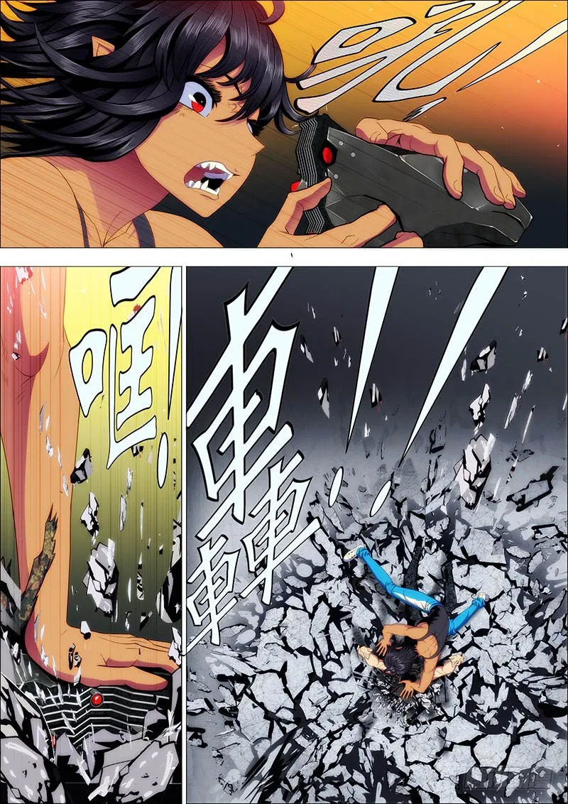 iron-ladies - Chapter: 102