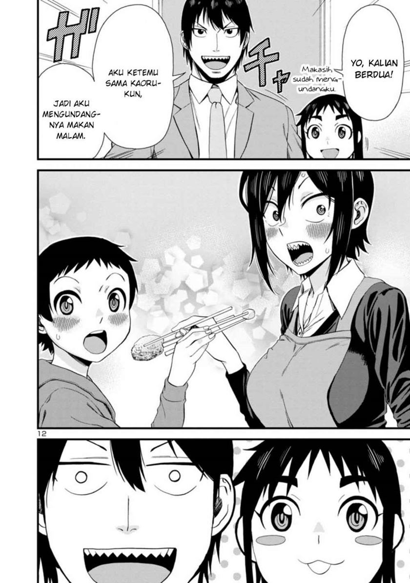 hitomi-chan-is-shy-with-strangers - Chapter: 36