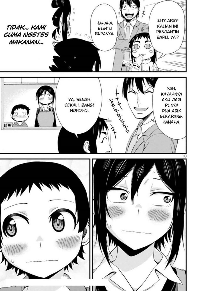 hitomi-chan-is-shy-with-strangers - Chapter: 36