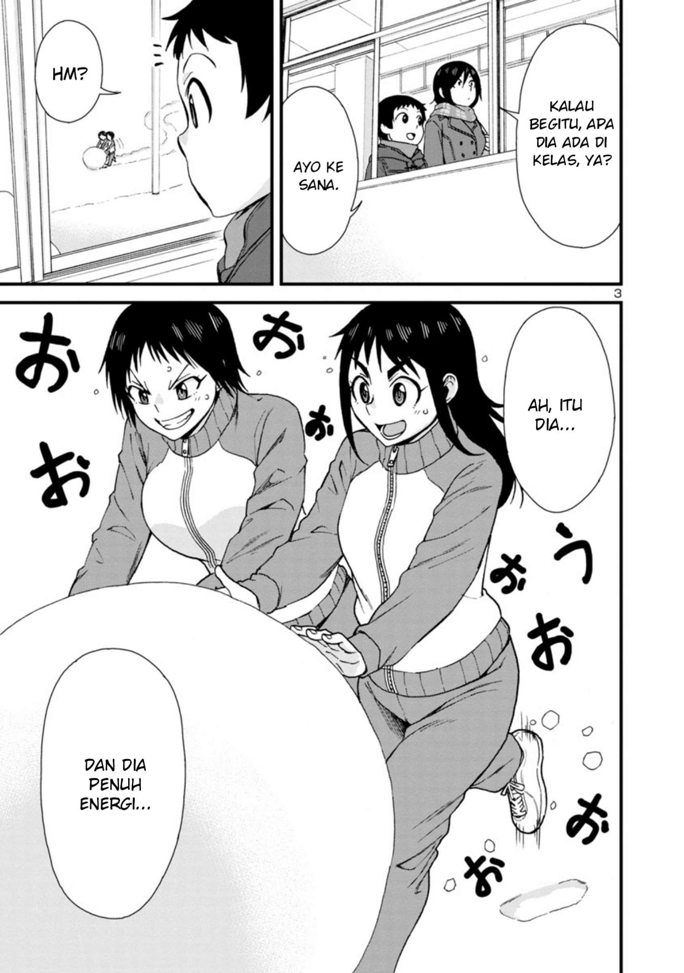 hitomi-chan-is-shy-with-strangers - Chapter: 37