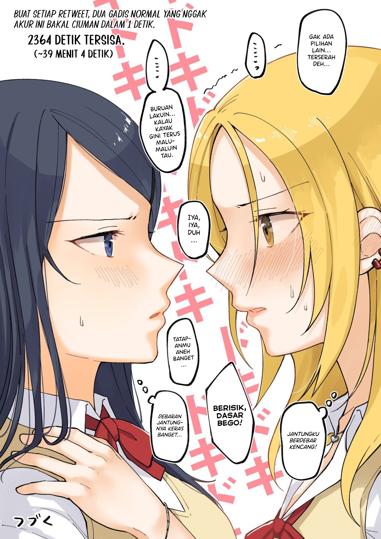 rt-de-nakawarui-nonke-joshi-tachi-ga-1-byou-kiss-suru - Chapter: 1