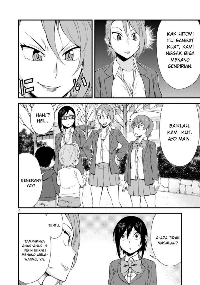 hitomi-chan-is-shy-with-strangers - Chapter: 38