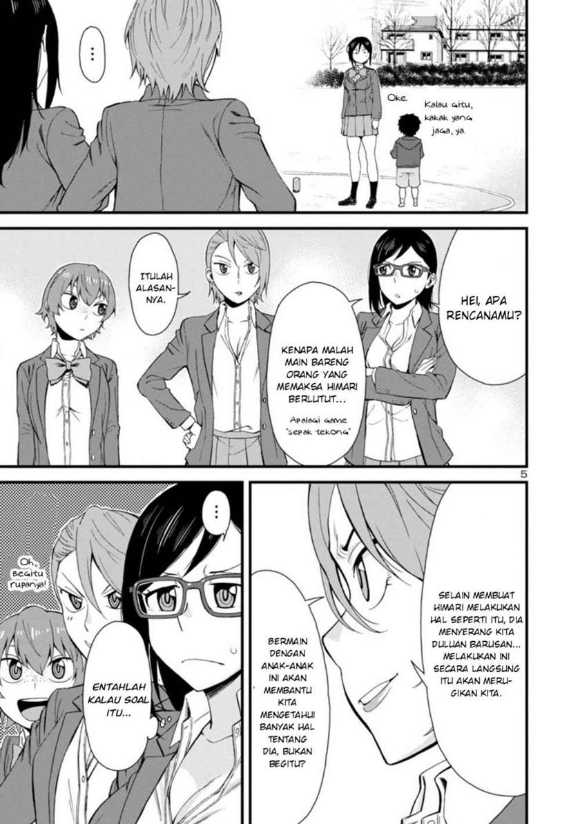 hitomi-chan-is-shy-with-strangers - Chapter: 38