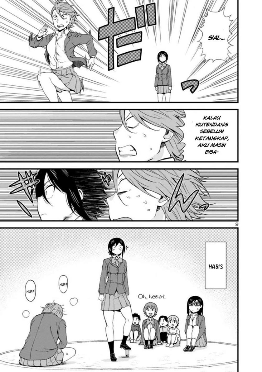 hitomi-chan-is-shy-with-strangers - Chapter: 38