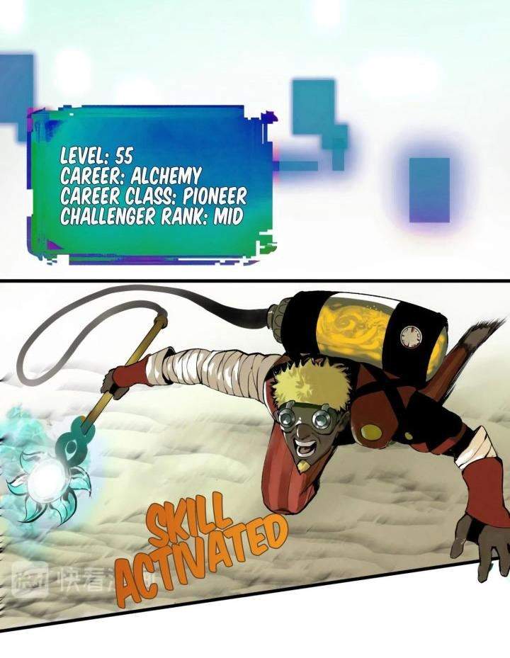 i-was-beaten-up-by-the-boss - Chapter: 1