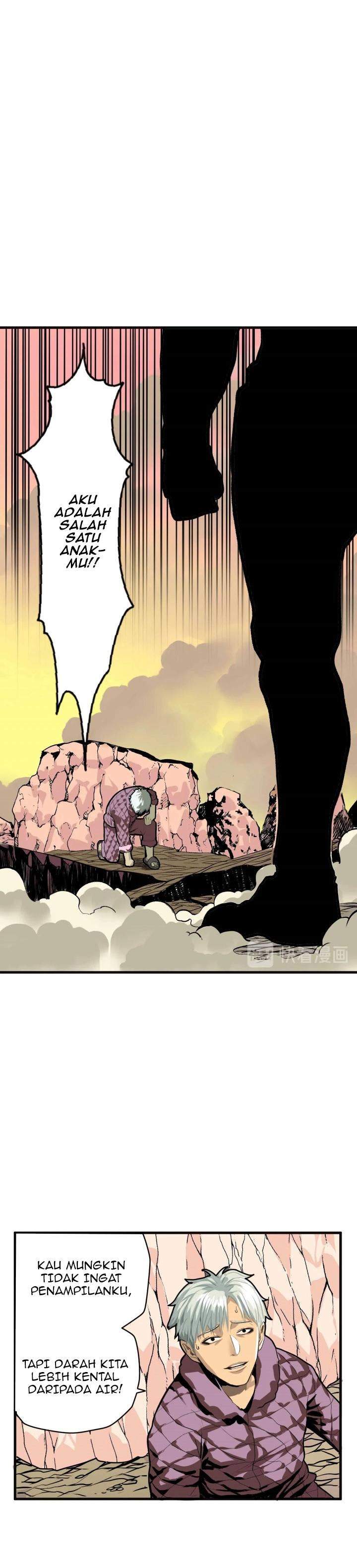 i-was-beaten-up-by-the-boss - Chapter: 2