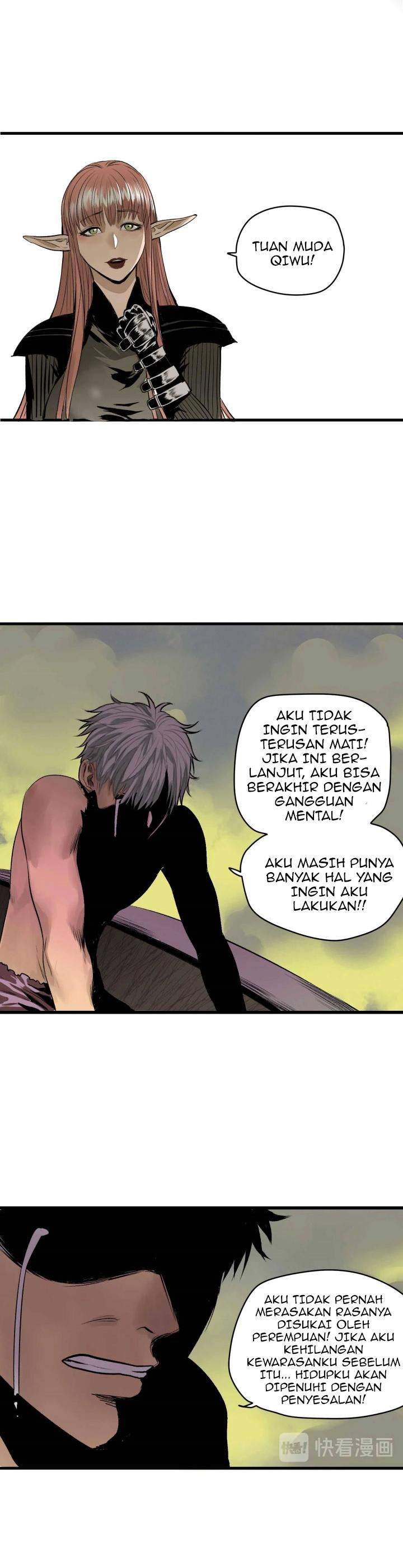 i-was-beaten-up-by-the-boss - Chapter: 2