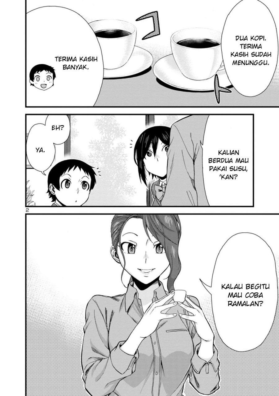 hitomi-chan-is-shy-with-strangers - Chapter: 40