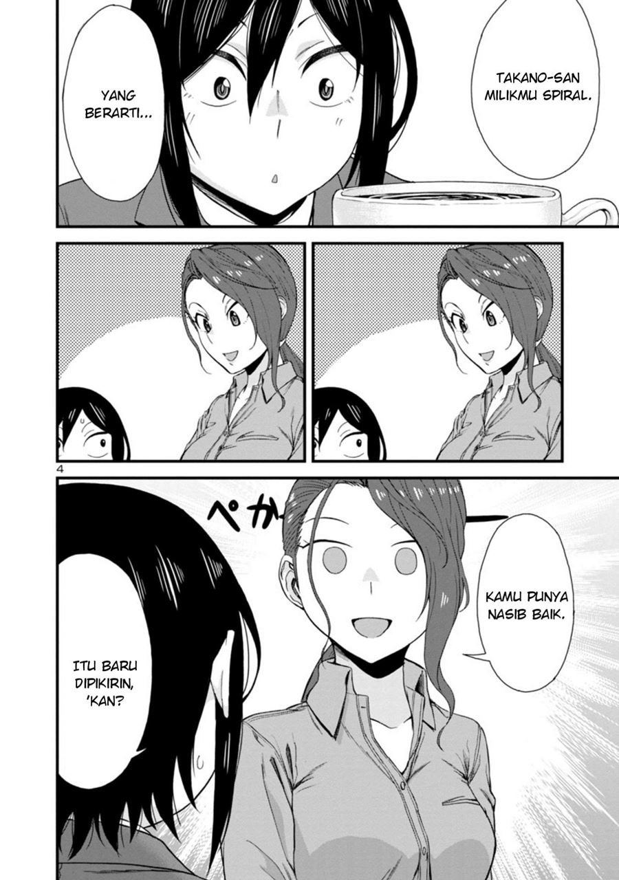 hitomi-chan-is-shy-with-strangers - Chapter: 40