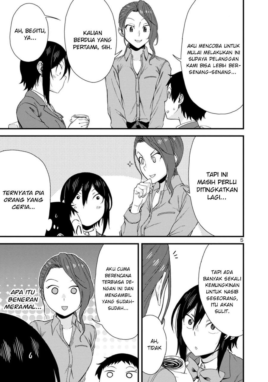 hitomi-chan-is-shy-with-strangers - Chapter: 40