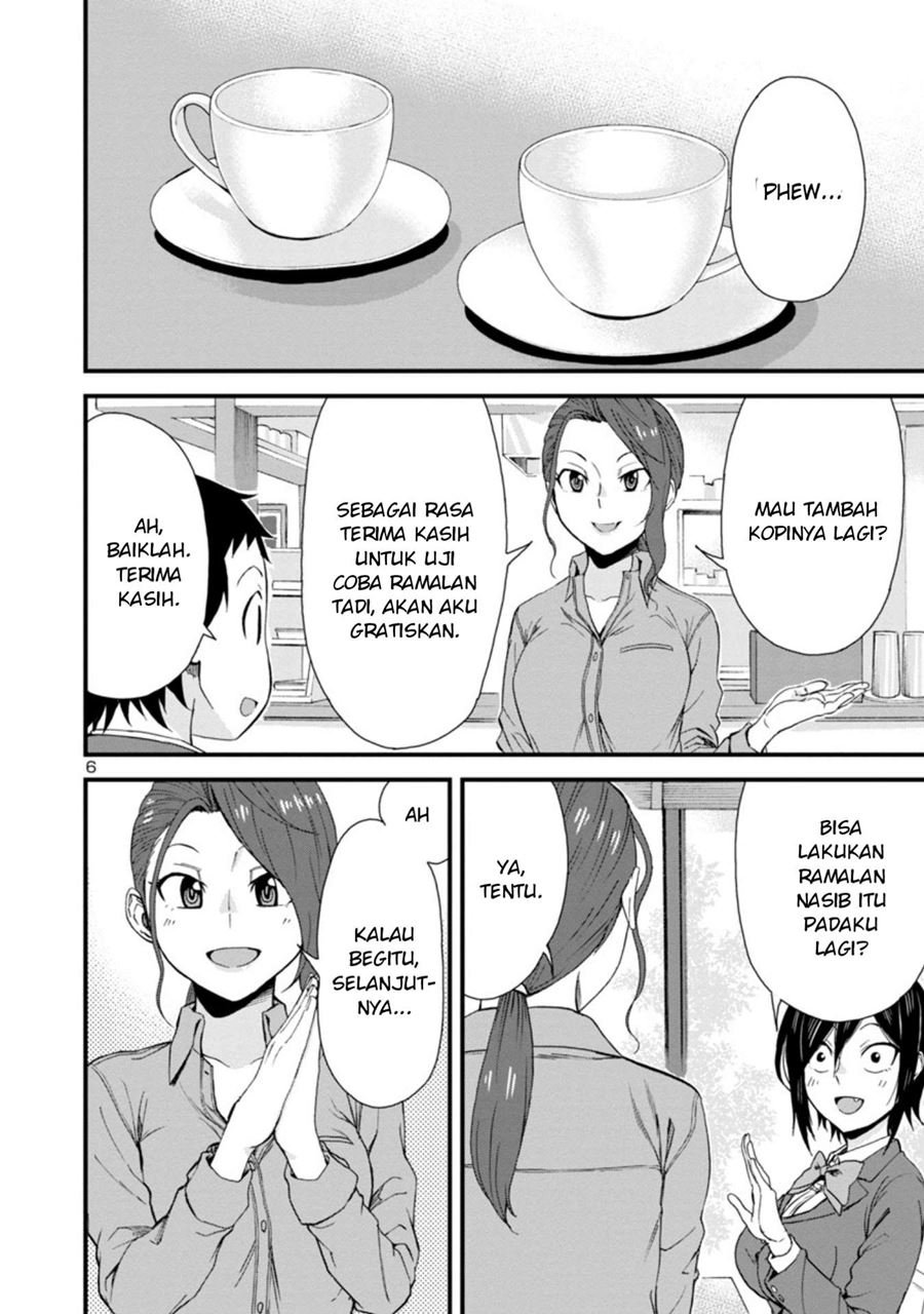 hitomi-chan-is-shy-with-strangers - Chapter: 40