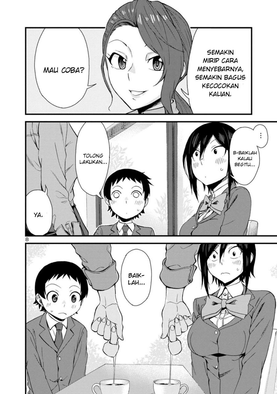 hitomi-chan-is-shy-with-strangers - Chapter: 40