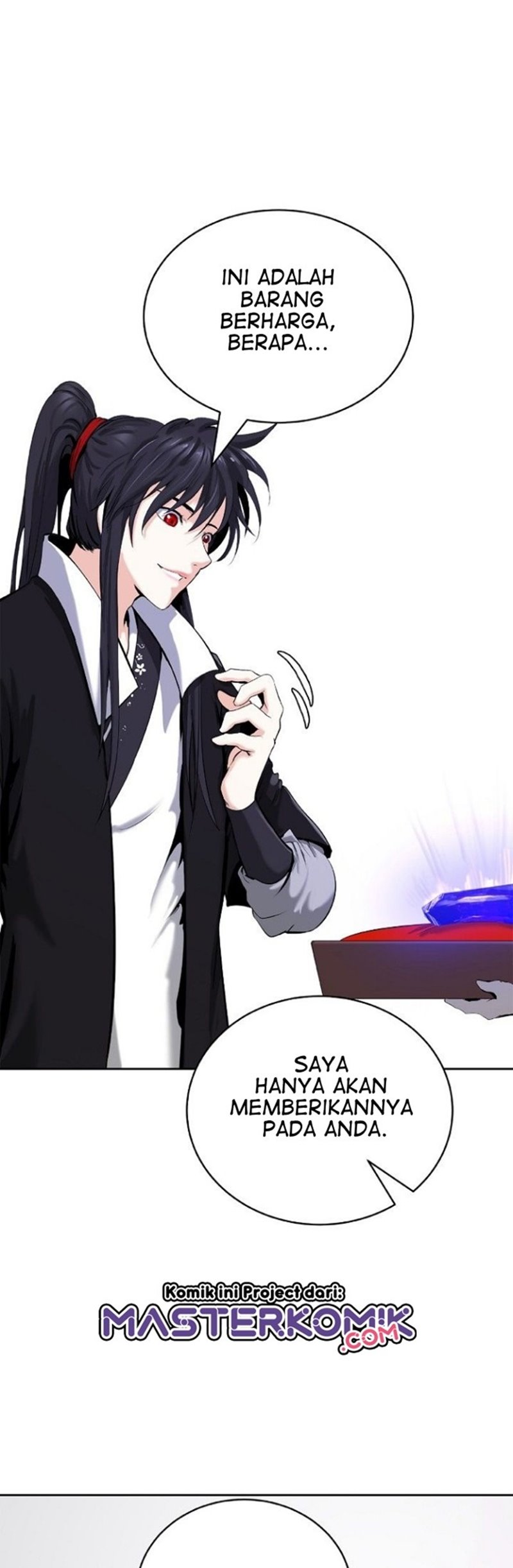 cystic-story-call-the-spear - Chapter: 56