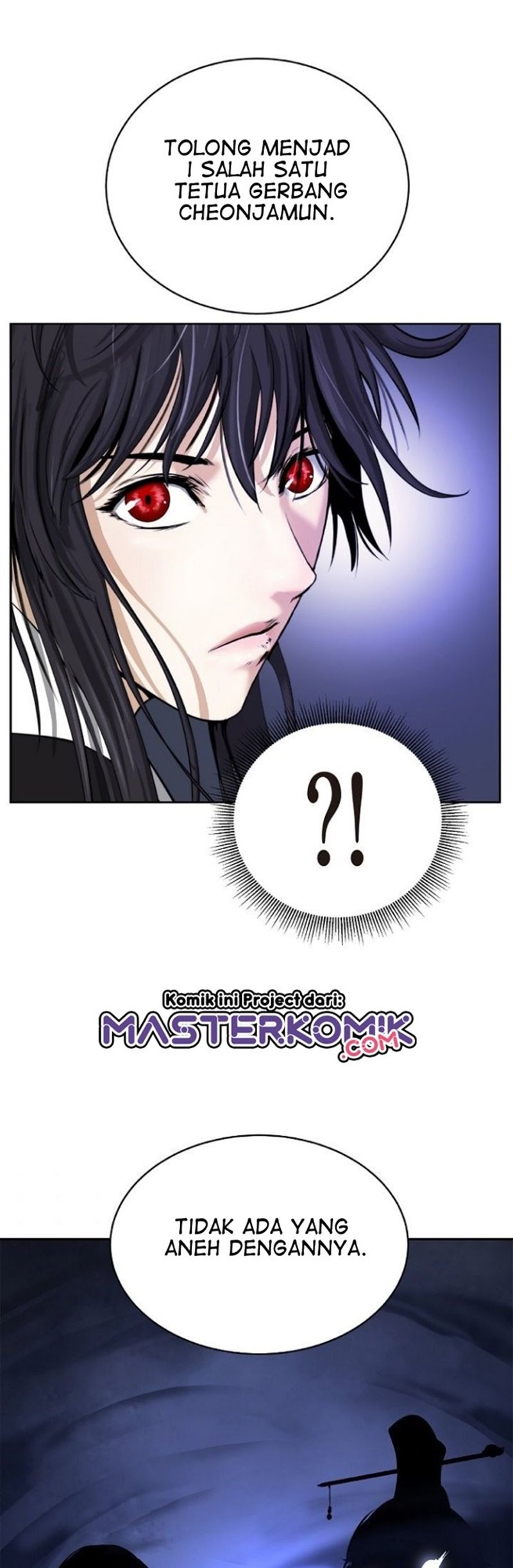 cystic-story-call-the-spear - Chapter: 56