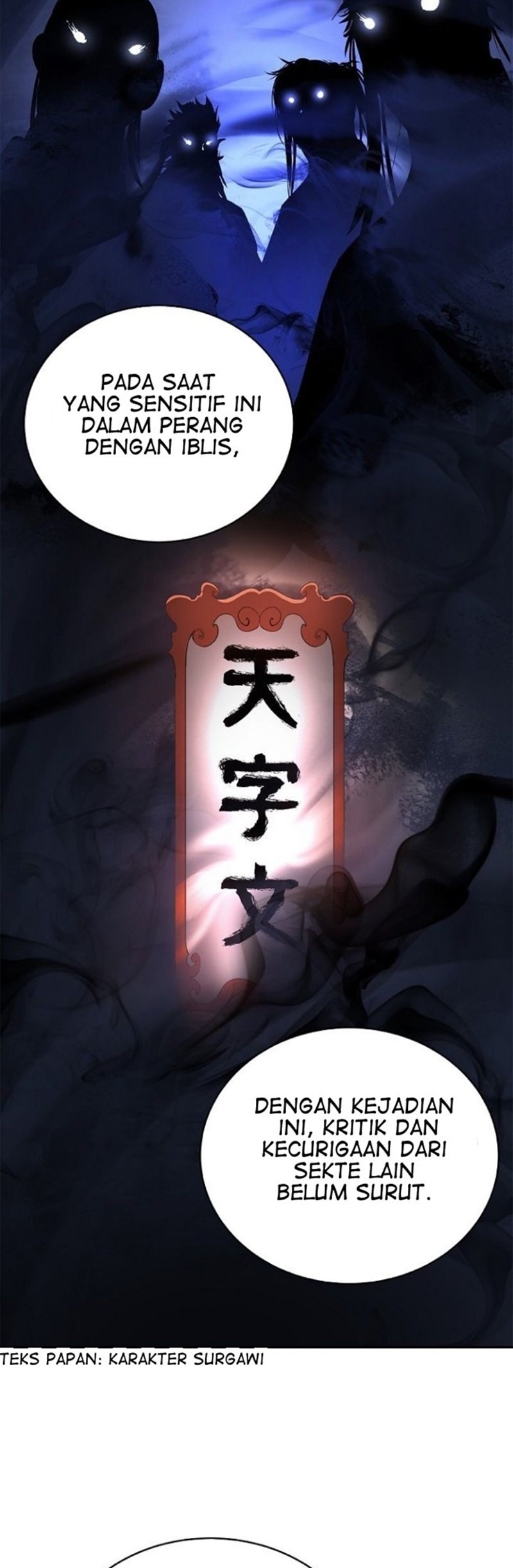 cystic-story-call-the-spear - Chapter: 56