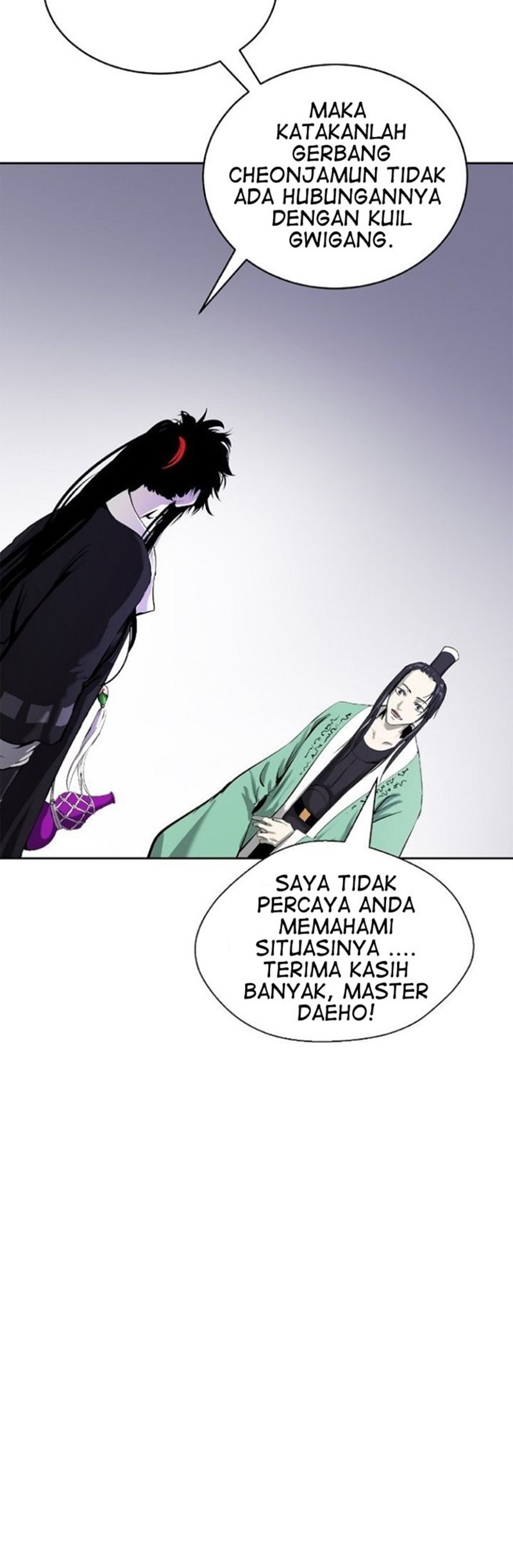 cystic-story-call-the-spear - Chapter: 56