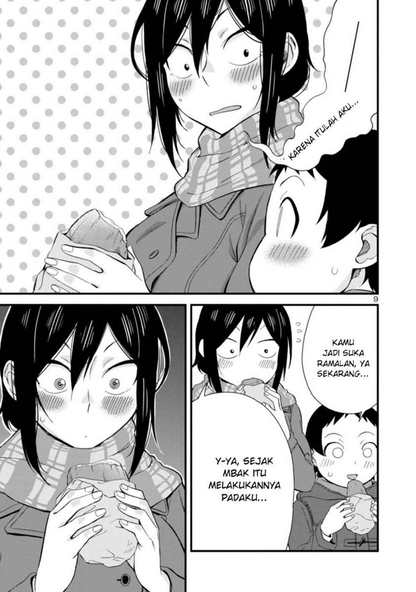 hitomi-chan-is-shy-with-strangers - Chapter: 41