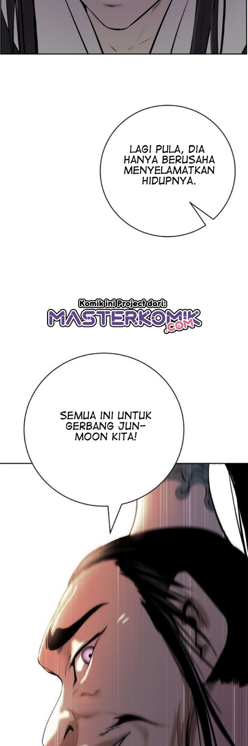 cystic-story-call-the-spear - Chapter: 56