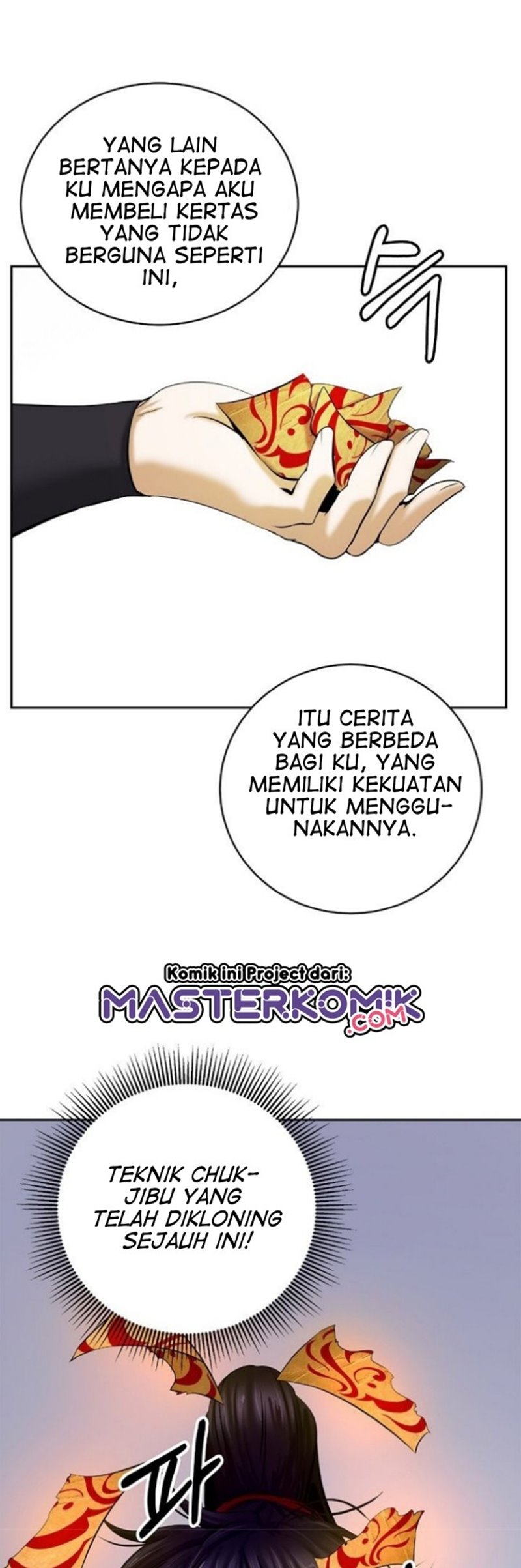 cystic-story-call-the-spear - Chapter: 56