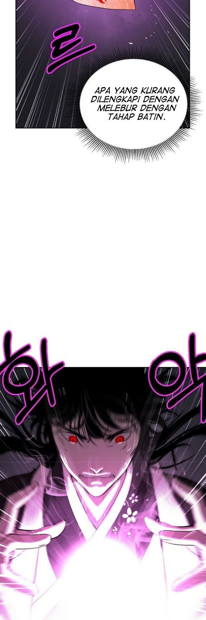 cystic-story-call-the-spear - Chapter: 56