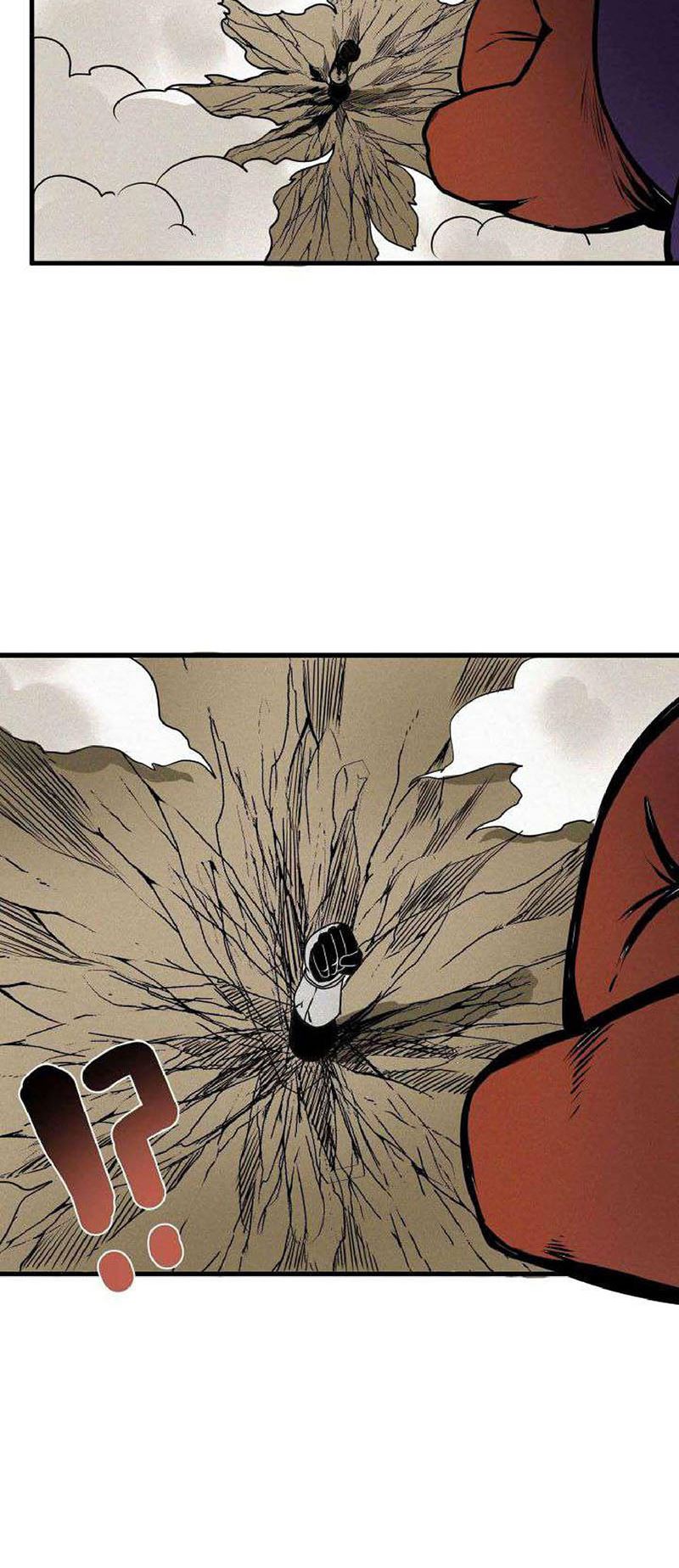 i-was-beaten-up-by-the-boss - Chapter: 4