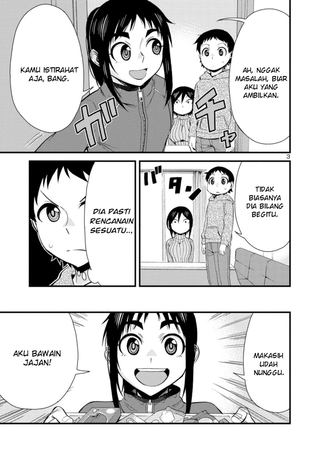 hitomi-chan-is-shy-with-strangers - Chapter: 42