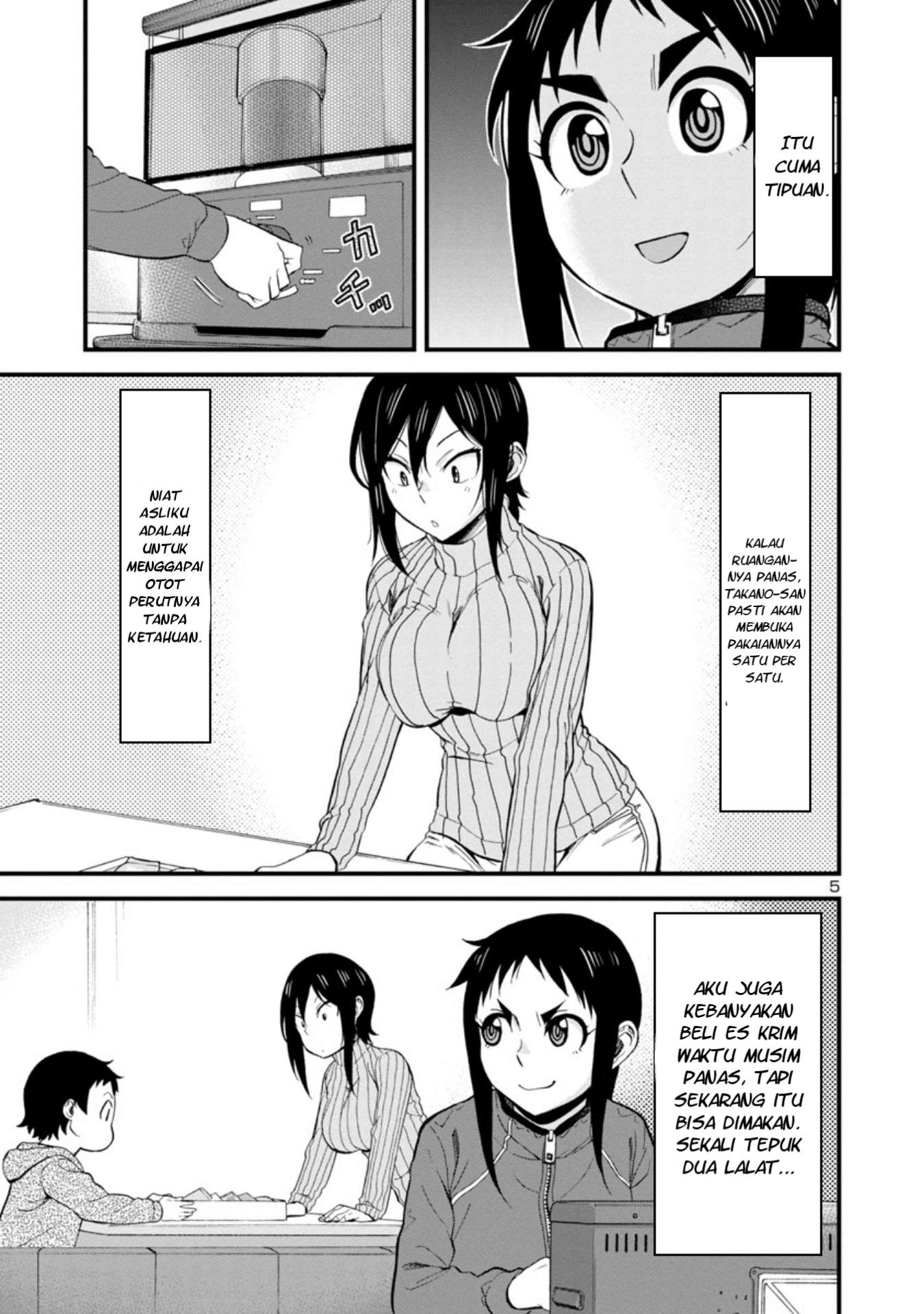 hitomi-chan-is-shy-with-strangers - Chapter: 42