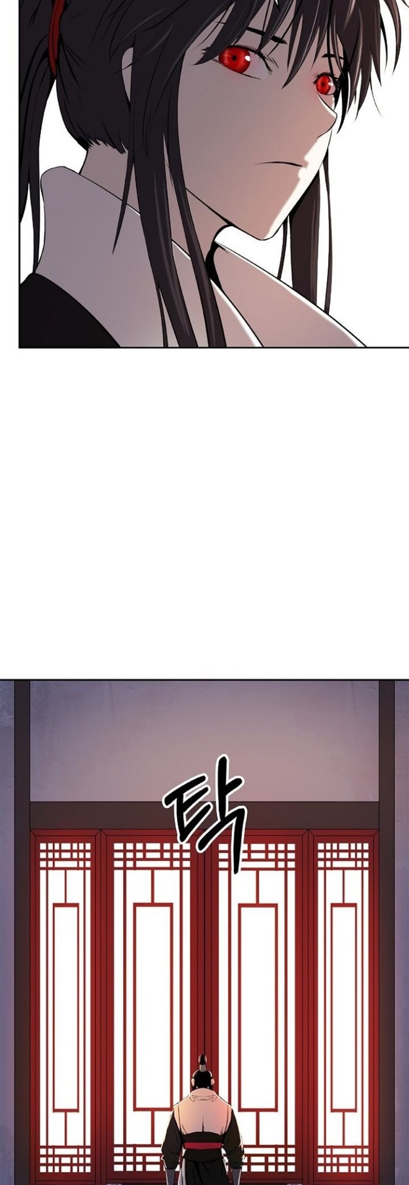 cystic-story-call-the-spear - Chapter: 56