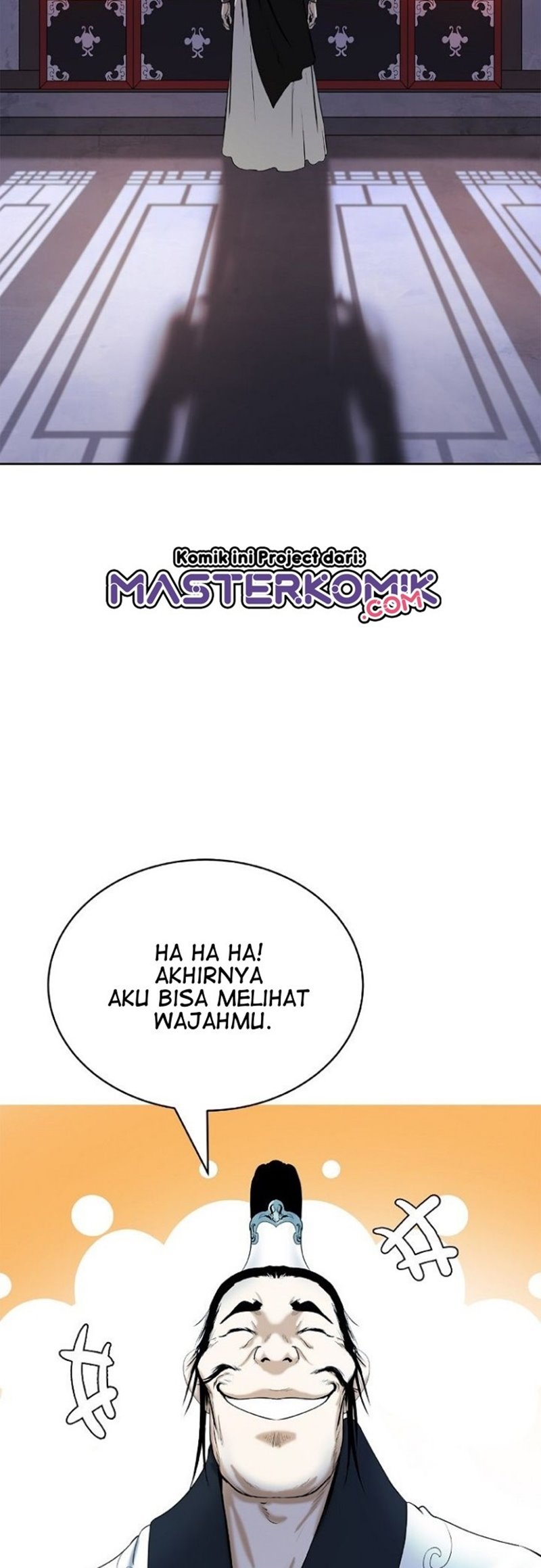 cystic-story-call-the-spear - Chapter: 56