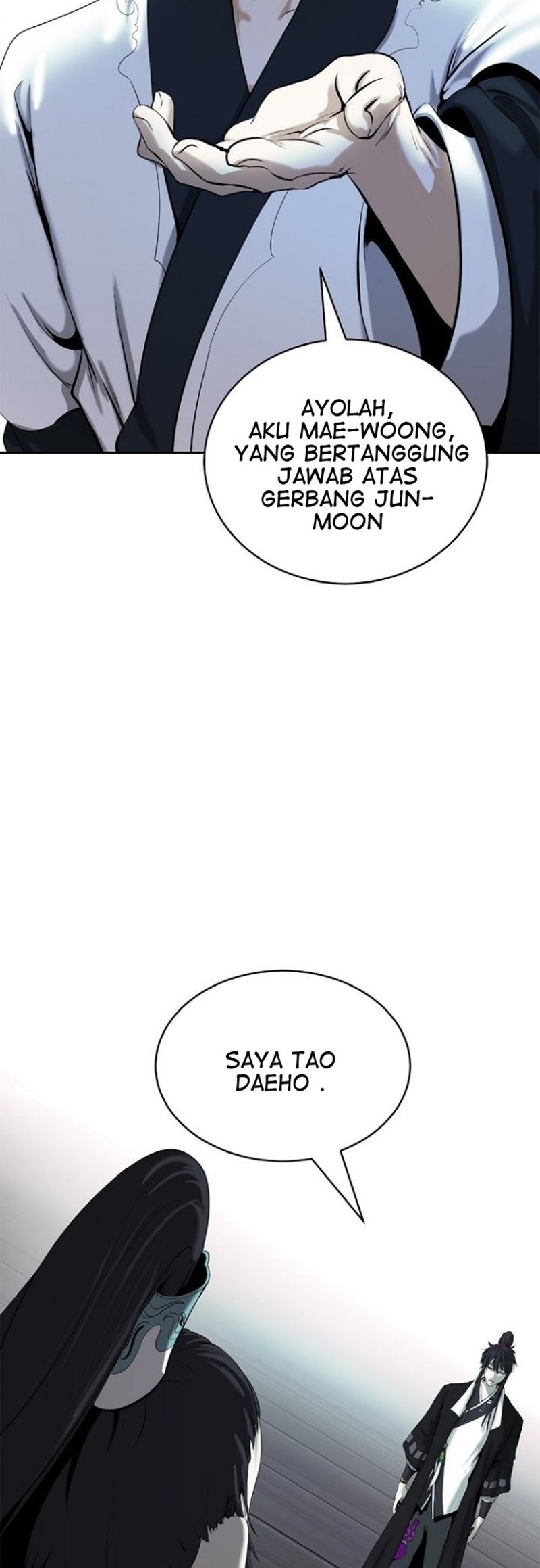 cystic-story-call-the-spear - Chapter: 56