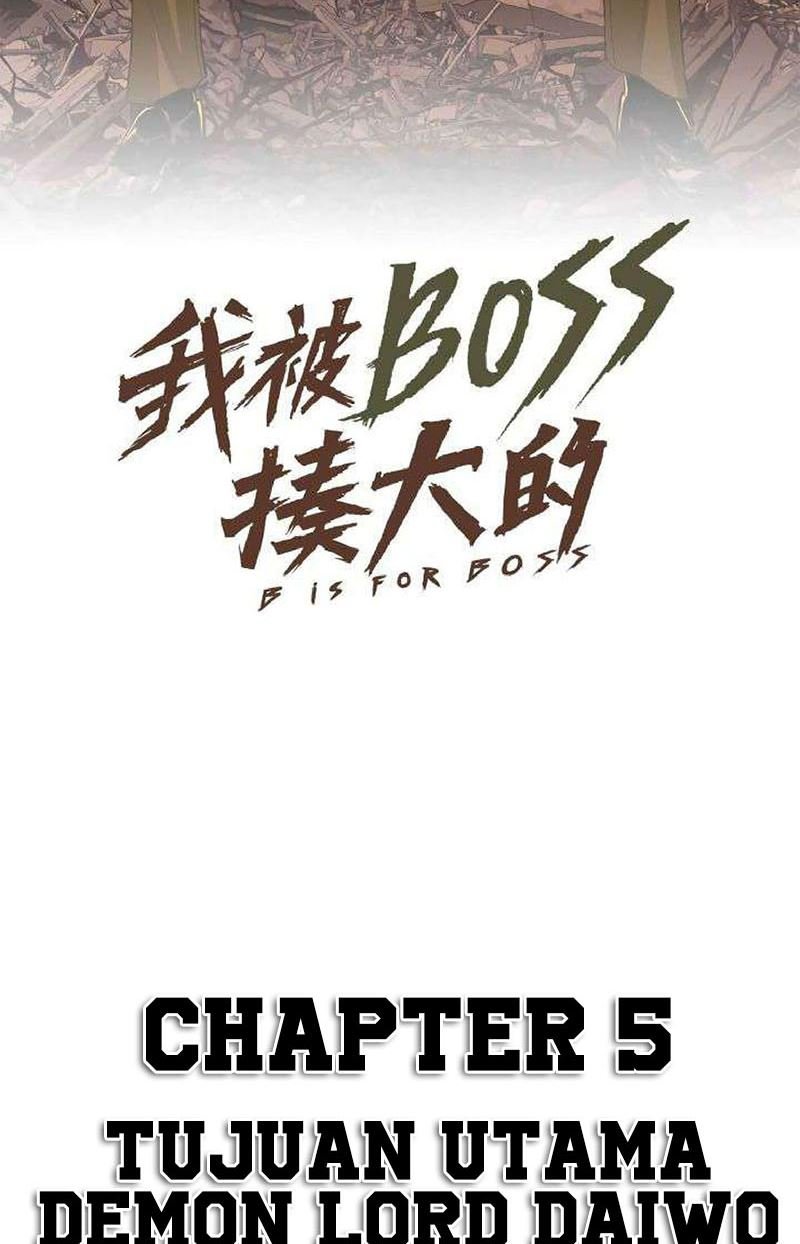 i-was-beaten-up-by-the-boss - Chapter: 5