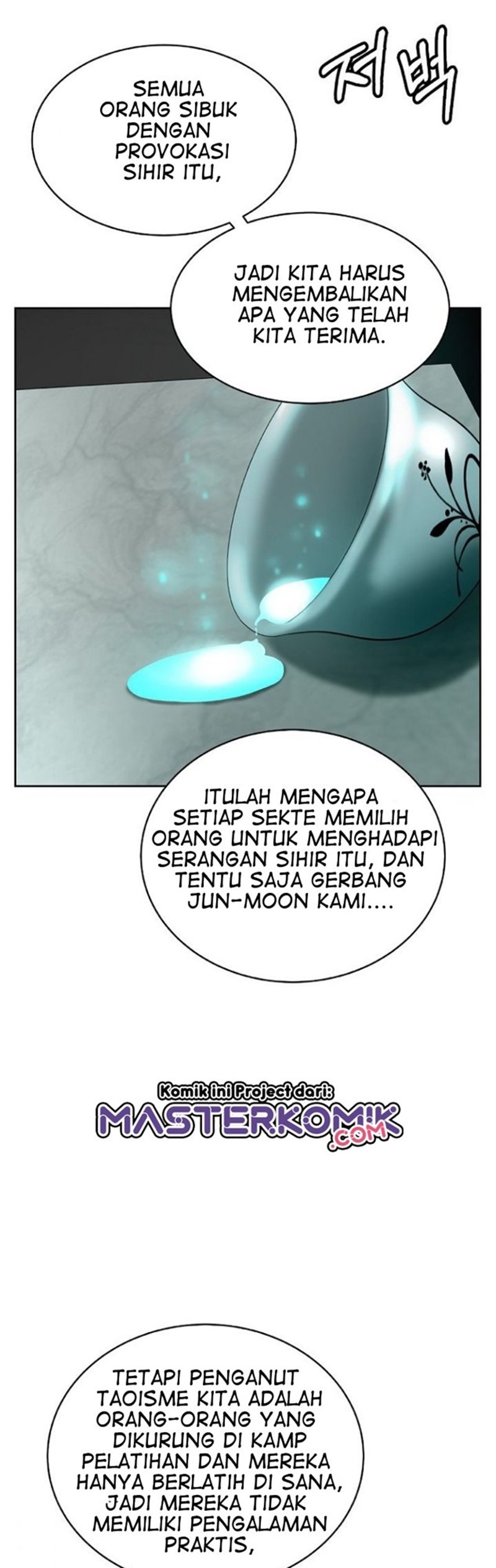 cystic-story-call-the-spear - Chapter: 56