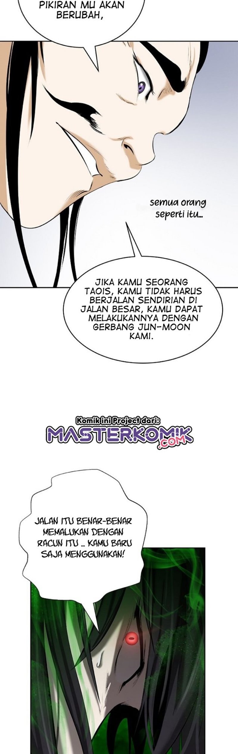 cystic-story-call-the-spear - Chapter: 56