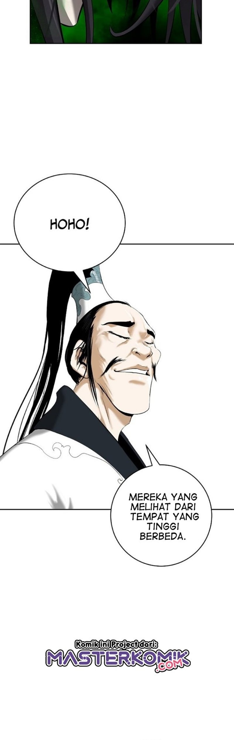 cystic-story-call-the-spear - Chapter: 56