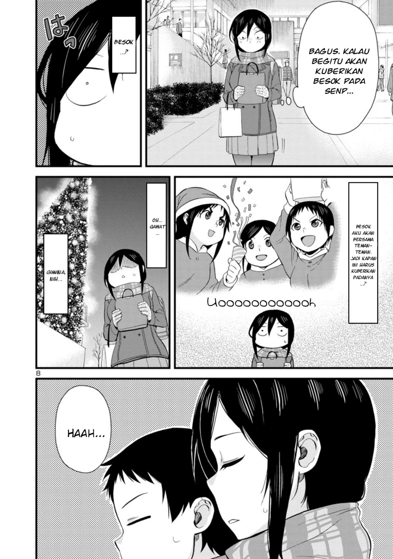 hitomi-chan-is-shy-with-strangers - Chapter: 43