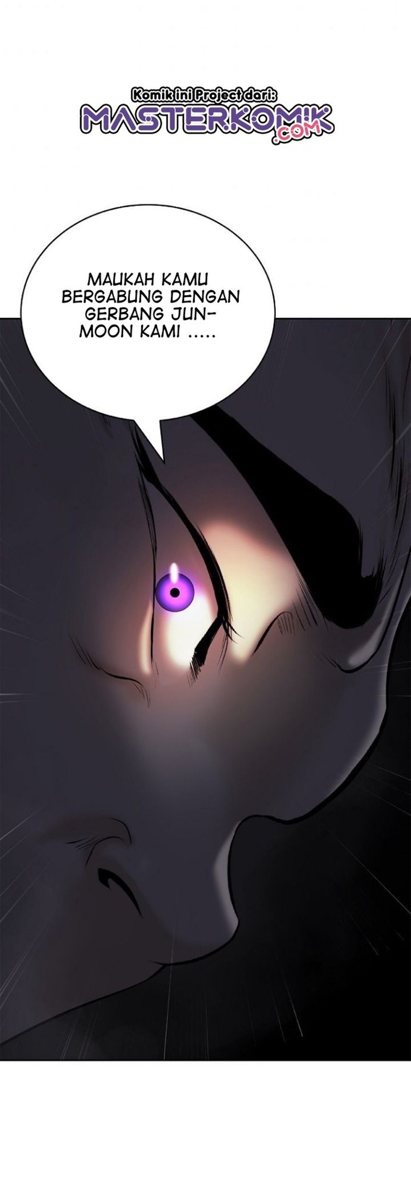 cystic-story-call-the-spear - Chapter: 56