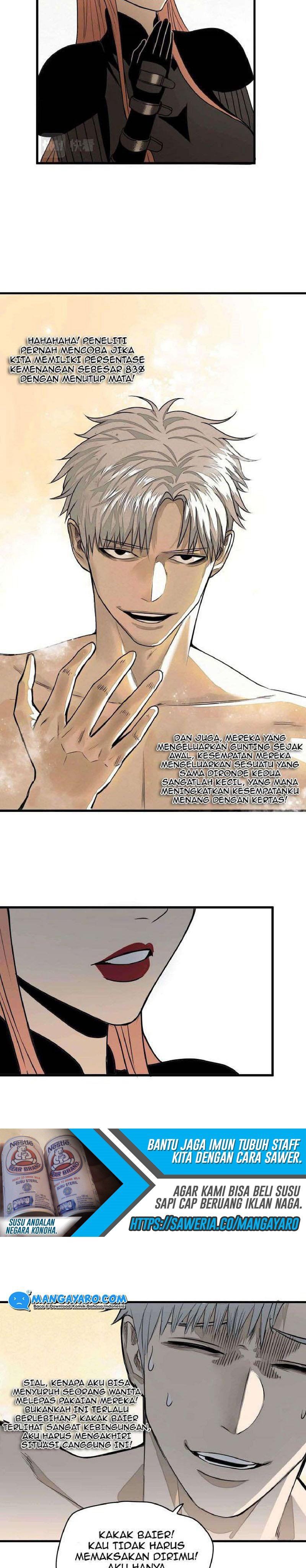 i-was-beaten-up-by-the-boss - Chapter: 6