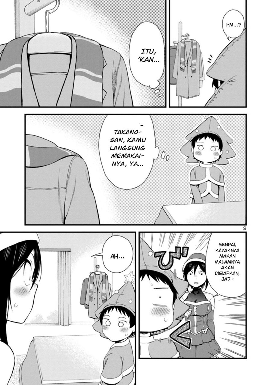 hitomi-chan-is-shy-with-strangers - Chapter: 44