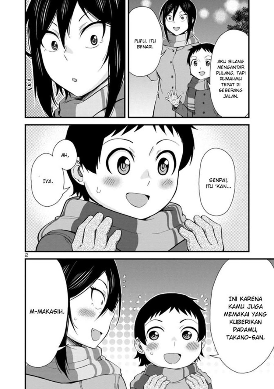 hitomi-chan-is-shy-with-strangers - Chapter: 45