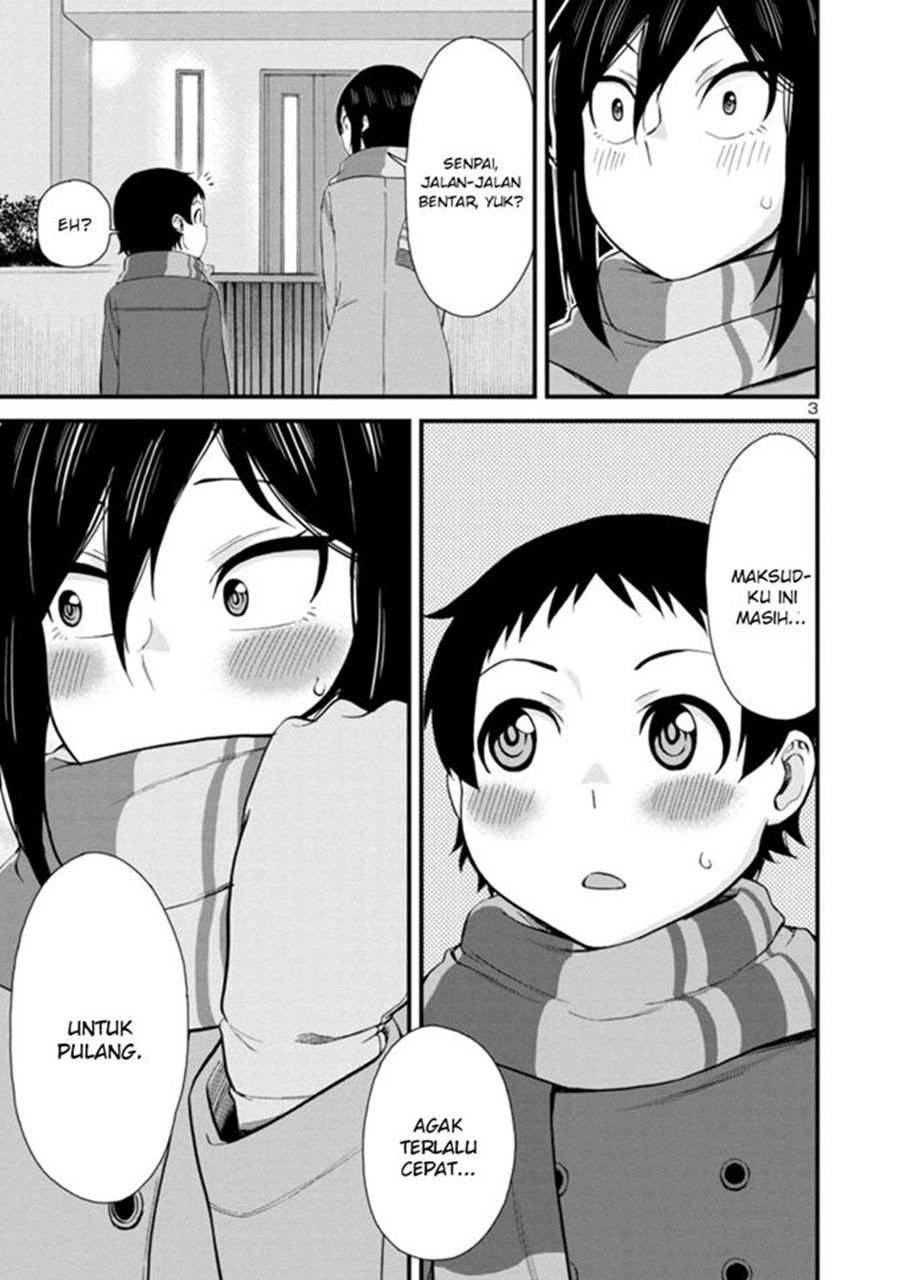 hitomi-chan-is-shy-with-strangers - Chapter: 45