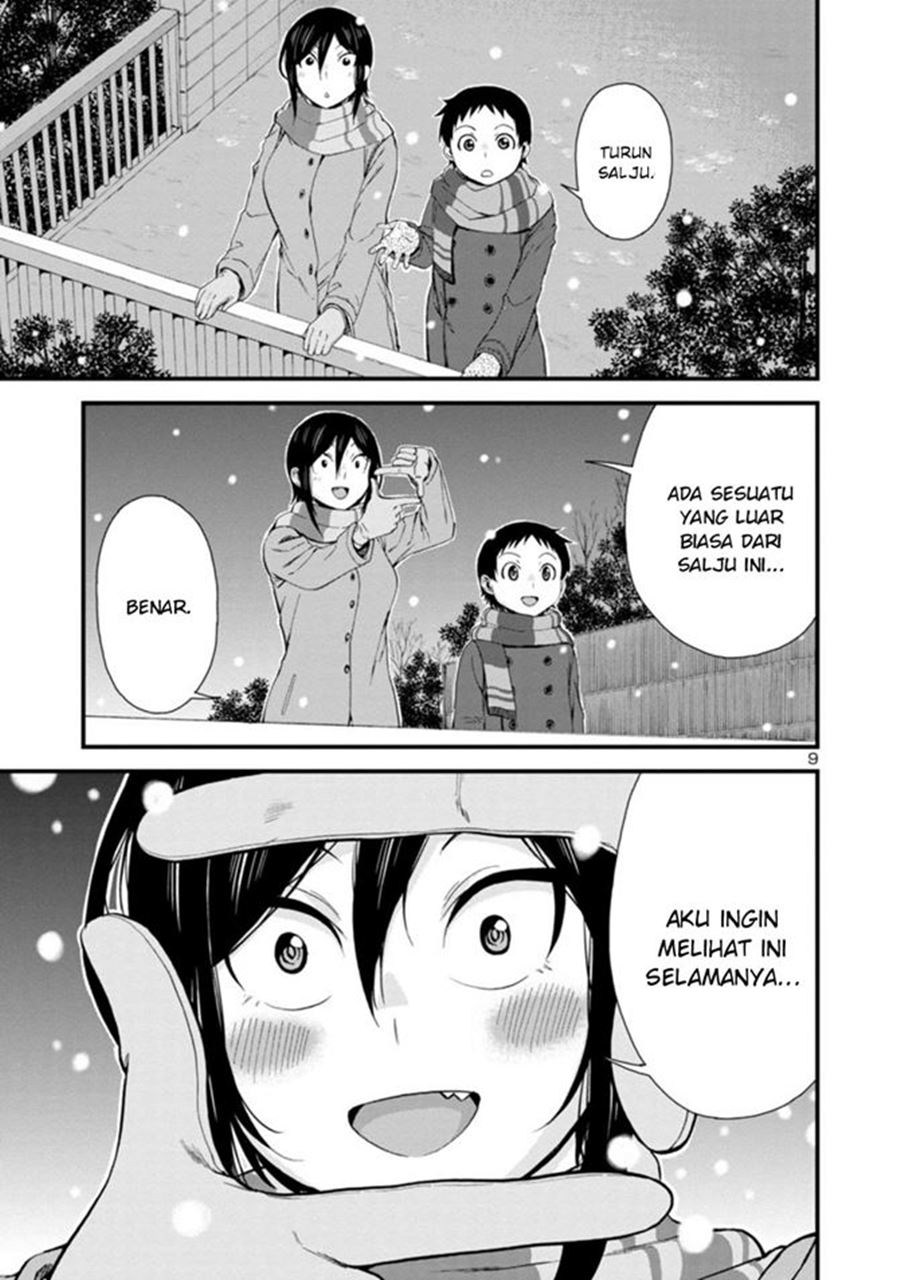 hitomi-chan-is-shy-with-strangers - Chapter: 45