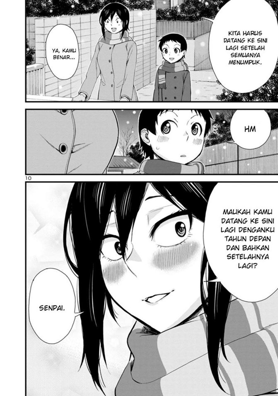 hitomi-chan-is-shy-with-strangers - Chapter: 45