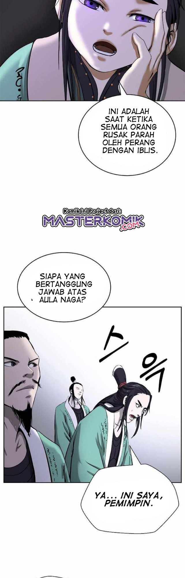 cystic-story - Chapter: 55