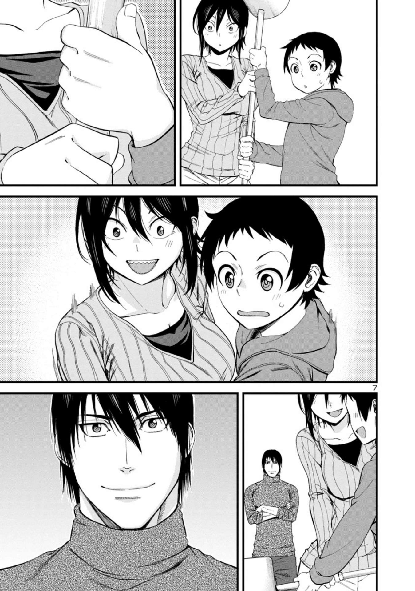 hitomi-chan-is-shy-with-strangers - Chapter: 46